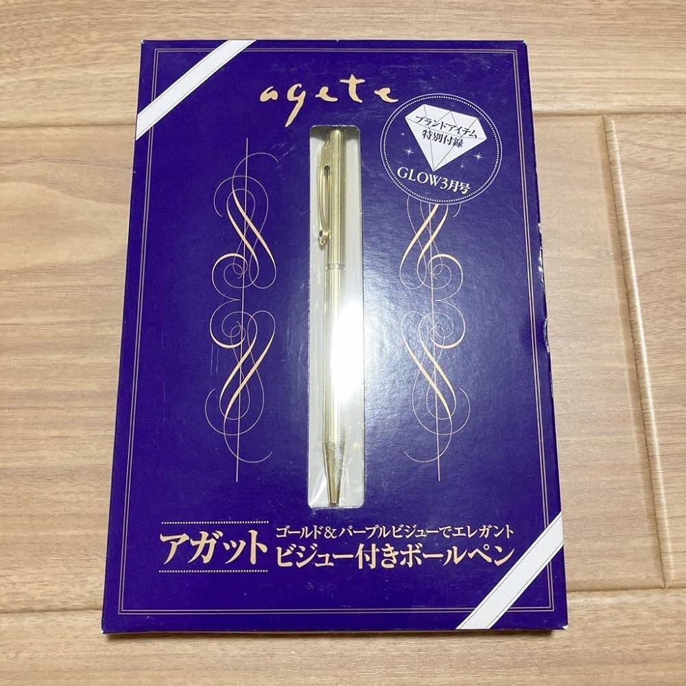アガット　美品 Amazon.co.jp: アガット ビジュー付きボールペン GLOW 2014年3月